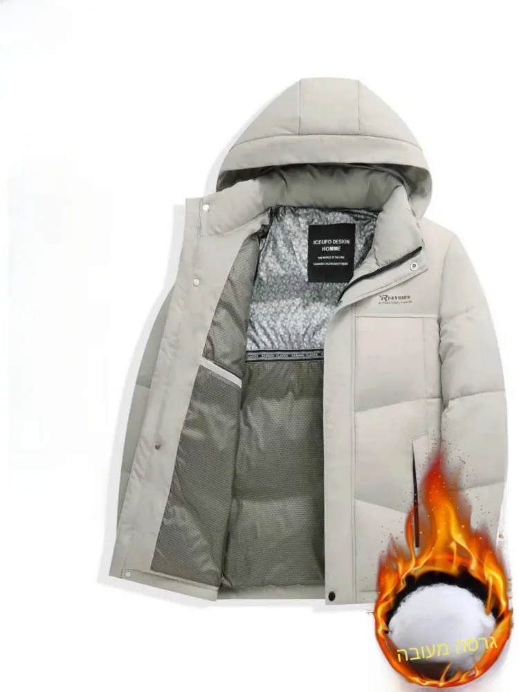 Paul Men's Winter Hooded down Cotton Jacket Thick Warm Graphene Cotton Coat Men's Casual Long Sleeve Zipper Closure Color
Paul Men's Winter Hooded down Cotton Jacket Thick Warm Graphene Cotton Coat Men's Casual Long Sleeve Zipper Closure Color