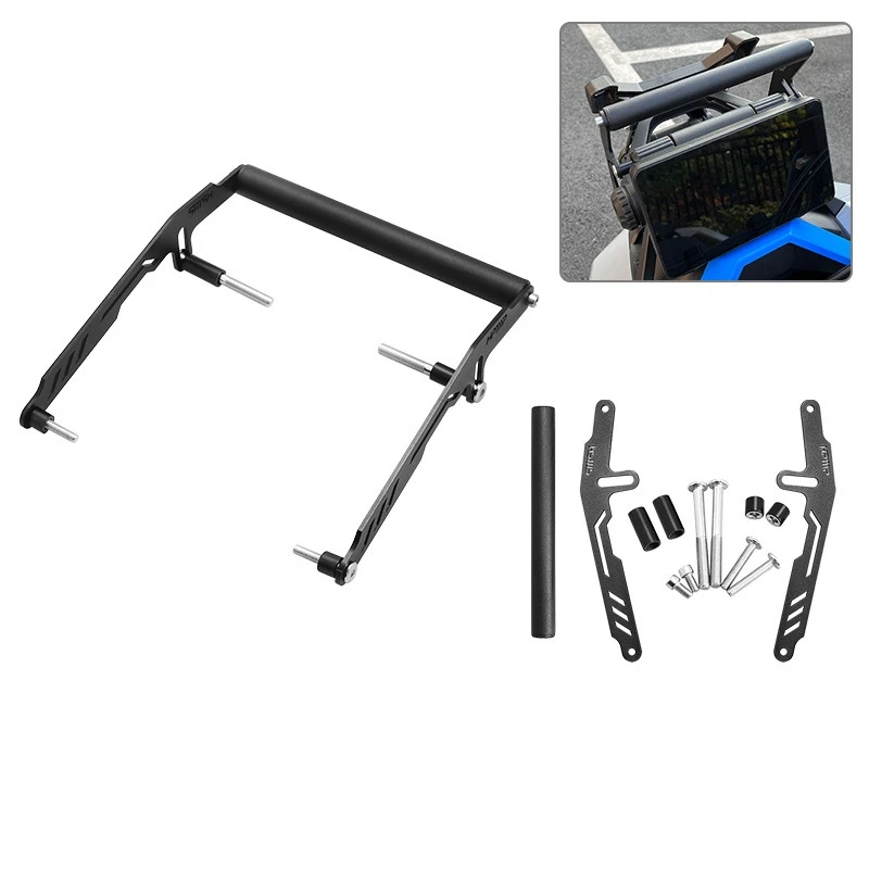 Motorcycle modification accessories multi - functional mobile phone extension crossbar mobile phone GPS navigation bracket
Motorcycle modification accessories multi - functional mobile phone extension crossbar mobile phone GPS navigation bracket