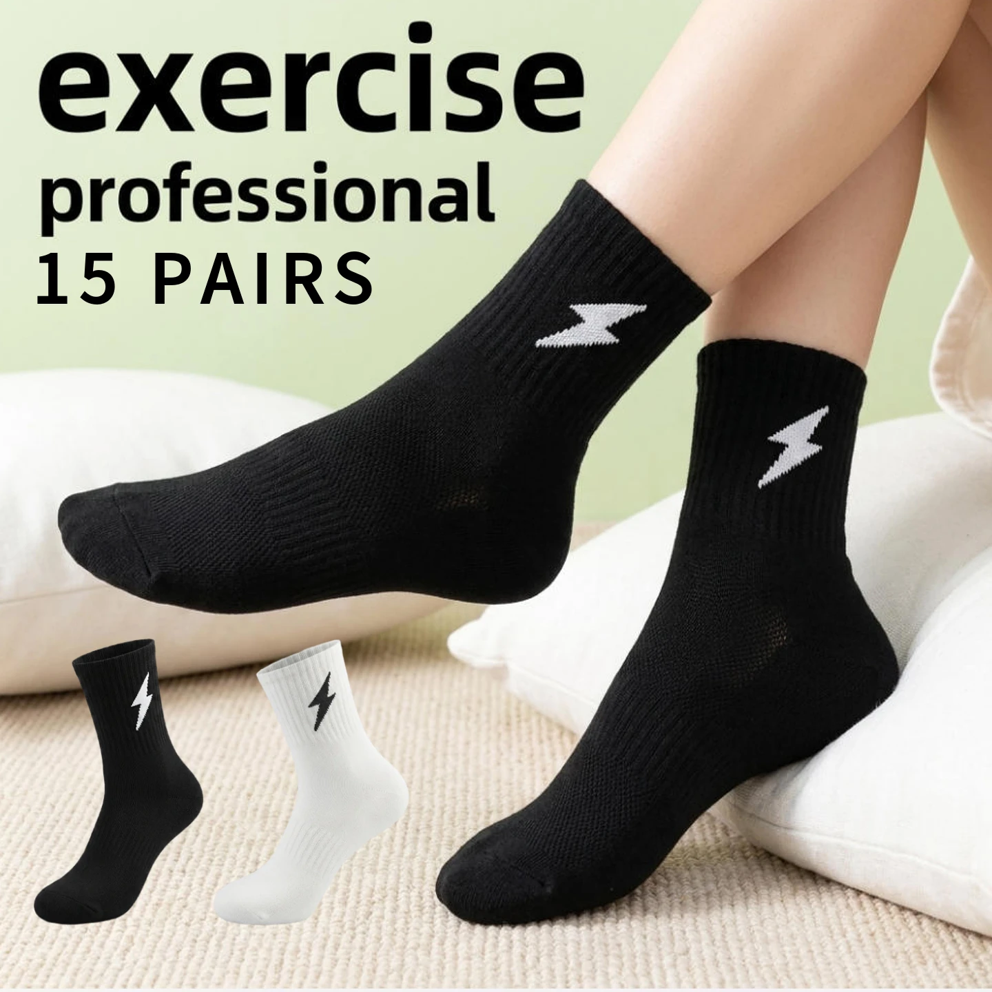 15 pairs of Lightning Bolt men's and women's mid length socks, INSELLE soft and comfortable socks, unconstrained sports socks
15 pairs of Lightning Bolt men's and women's mid length socks, INSELLE soft and comfortable socks, unconstrained sports socks