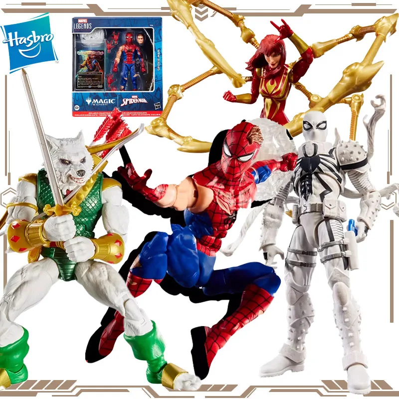 Hasbro Original Marvel Legend Magic SpiderMan Agent Anti-Venom Action Figure Toys for Boys Girls Gift Collectible Ornaments
Hasbro Original Marvel Legend Magic SpiderMan Agent Anti-Venom Action Figure Toys for Boys Girls Gift Collectible Ornaments