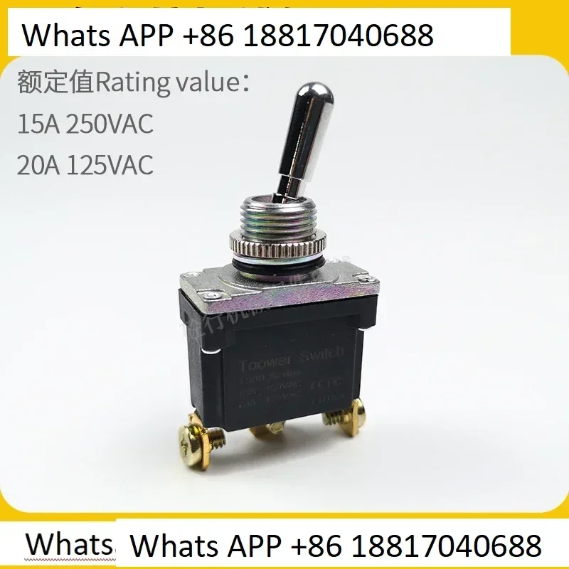 Pump truck toggle switch, Zhonglian Xugong pumping point action waterproof toggle switch
Pump truck toggle switch, Zhonglian Xugong pumping point action waterproof toggle switch