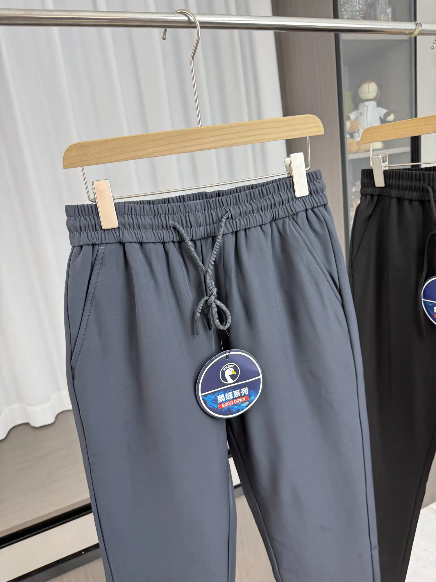 Warmth And Sle: Men's down Pants 90 Goose down Filled Fluffy Casual Trousers Windproof Autumn Winter Youth Faion Basic Fit
Warmth And Sle: Men's down Pants 90 Goose down Filled Fluffy Casual Trousers Windproof Autumn Winter Youth Faion Basic Fit