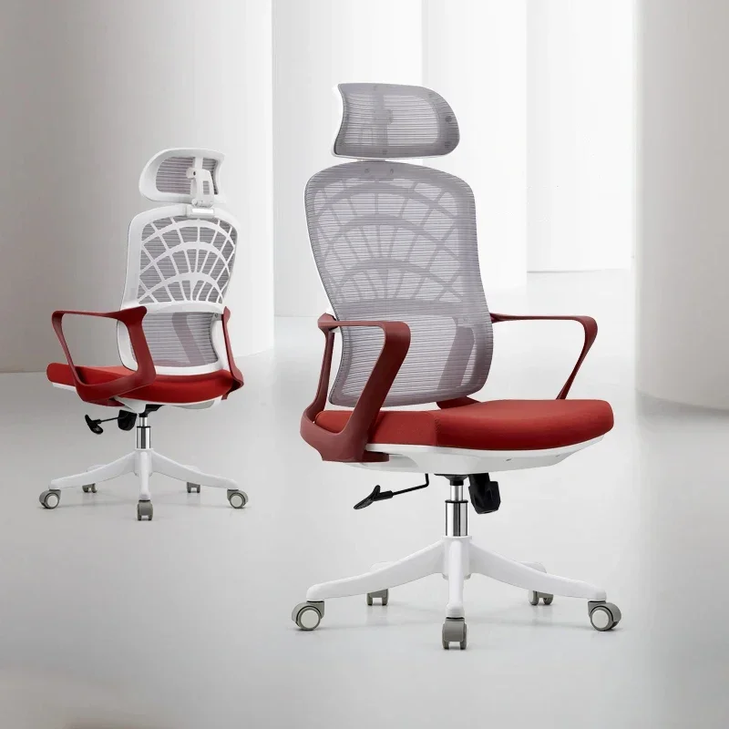 Sedentary Mobile Office Chairs Ergonomic Meeting Train Computer Office Chairs Adjust Luxurious Furniture Silla Escritorio LLOC
Sedentary Mobile Office Chairs Ergonomic Meeting Train Computer Office Chairs Adjust Luxurious Furniture Silla Escritorio LLOC
