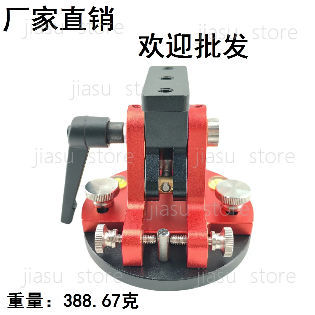 15kg Universal Latitude Adjustment Seat for Star Tracker Equatorial Mount, Precision Wedge
15kg Universal Latitude Adjustment Seat for Star Tracker Equatorial Mount, Precision Wedge