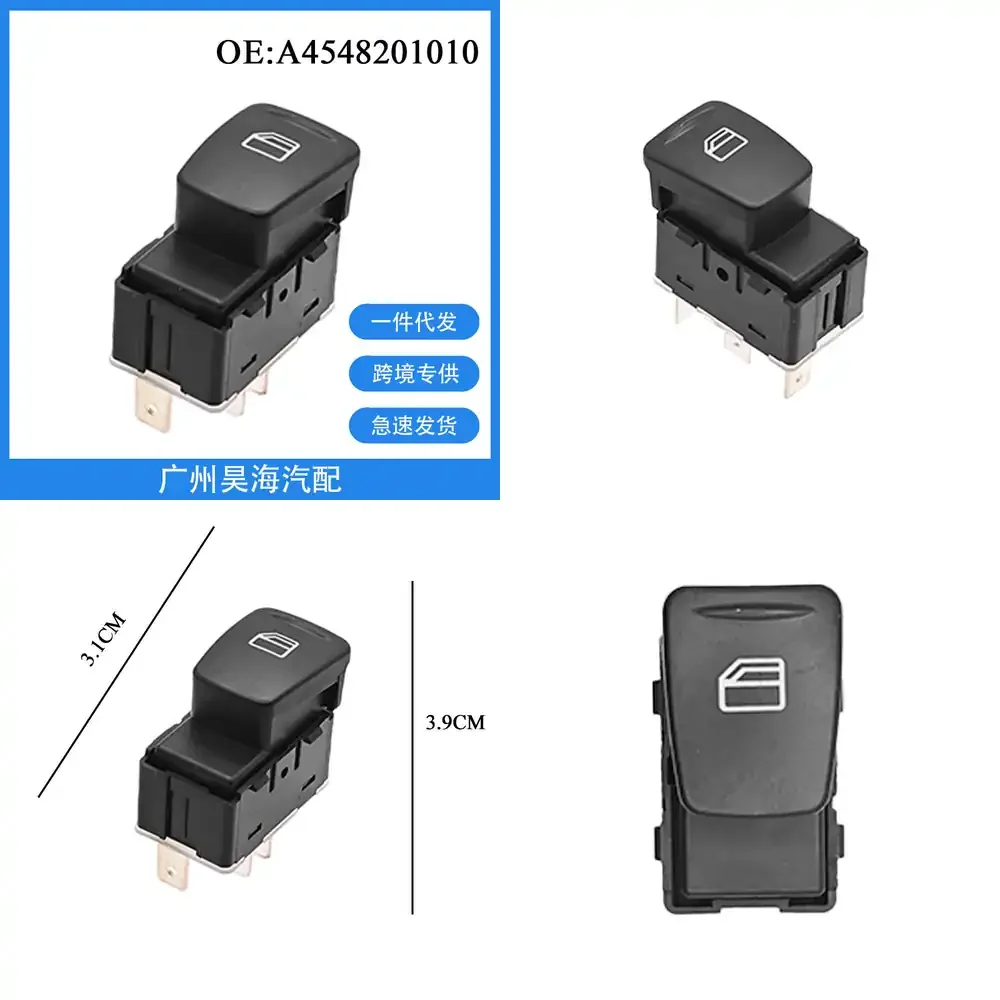 Electric Window Regulator Switch for Mercedes Benz Smart A4548201010 Compatible Car Parts Auto Power Window Lift Control
Electric Window Regulator Switch for Mercedes Benz Smart A4548201010 Compatible Car Parts Auto Power Window Lift Control