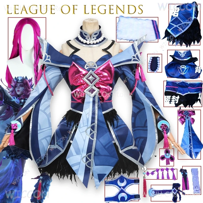 League of Legends Ahri Pure Moon Snow Nine Tailed Fox Cosplay Costume Full Set Women Anime Game Character Outfit Elegant Dress
League of Legends Ahri Pure Moon Snow Nine Tailed Fox Cosplay Costume Full Set Women Anime Game Character Outfit Elegant Dress