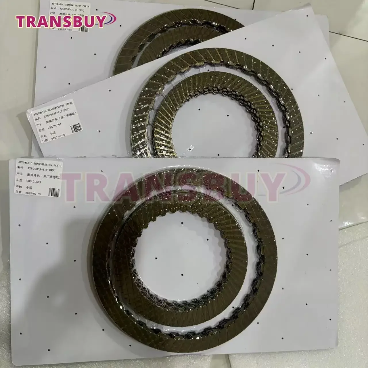 New 0B5 DL501 7-Speed Transmission Wet Dual Clutch Friction Kit Suit For Audi A4 A5 A6 A7 Q5
New 0B5 DL501 7-Speed Transmission Wet Dual Clutch Friction Kit Suit For Audi A4 A5 A6 A7 Q5