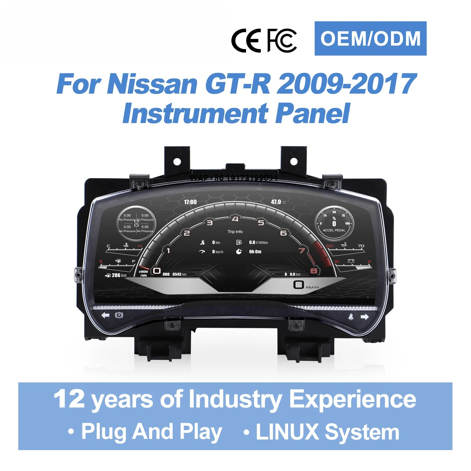 12 Inch Car Digital Cluster LCD Dashboard Auto Speedometer Linux System Instrument New Design for GTR 2009-2017
12 Inch Car Digital Cluster LCD Dashboard Auto Speedometer Linux System Instrument New Design for GTR 2009-2017