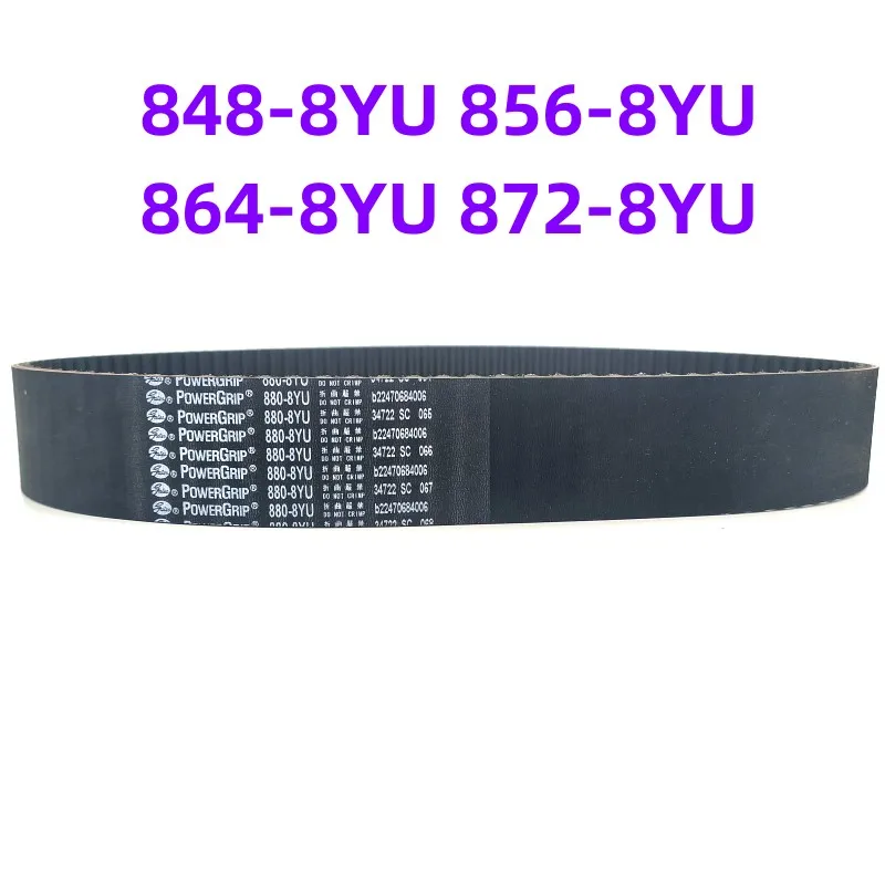 848-8YU 856-8YU 864-8YU 872-8YU 20 мм/25 мм/30 мм/35 мм/40 мм Приводной ремень ГРМ
848-8YU 856-8YU 864-8YU 872-8YU 20 мм/25 мм/30 мм/35 мм/40 мм Приводной ремень ГРМ