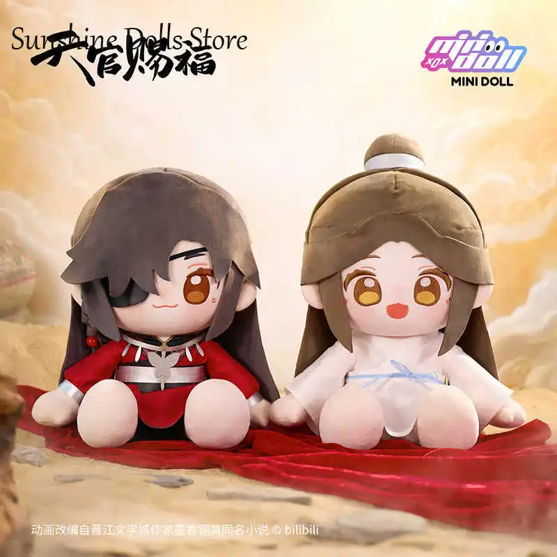 Официальная плюшевая кукла Tian Guan Ci Fu TGCF Hua Cheng Xie Lian, сменная одежда 35 см, мягкая игрушка в подарок
Официальная плюшевая кукла Tian Guan Ci Fu TGCF Hua Cheng Xie Lian, сменная одежда 35 см, мягкая игрушка в подарок