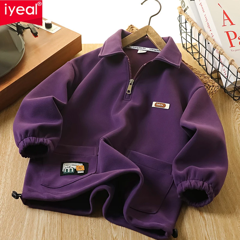 IYEAL Boys' Half Zipper Collar Sportswear 2025 Spring and Autumn Children's Clothing Fashion Boys' Casual Polo Shirt
IYEAL Boys' Half Zipper Collar Sportswear 2025 Spring and Autumn Children's Clothing Fashion Boys' Casual Polo Shirt