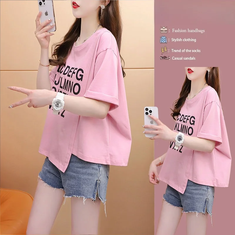 Pure Cotton Short Sleeve T-Shirt Loose Slimming Short Style Fashionable Women's Summer Top Korean Style round Neck Regular Le...
Pure Cotton Short Sleeve T-Shirt Loose Slimming Short Style Fashionable Women's Summer Top Korean Style round Neck Regular Le...