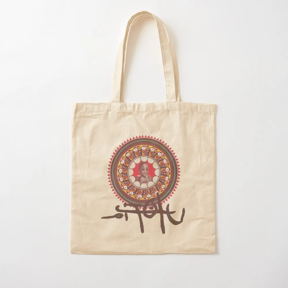 travis-utopia Tote Bag Beach bag shopper bag woman Fabric canvas tote Canvas Tote
travis-utopia Tote Bag Beach bag shopper bag woman Fabric canvas tote Canvas Tote