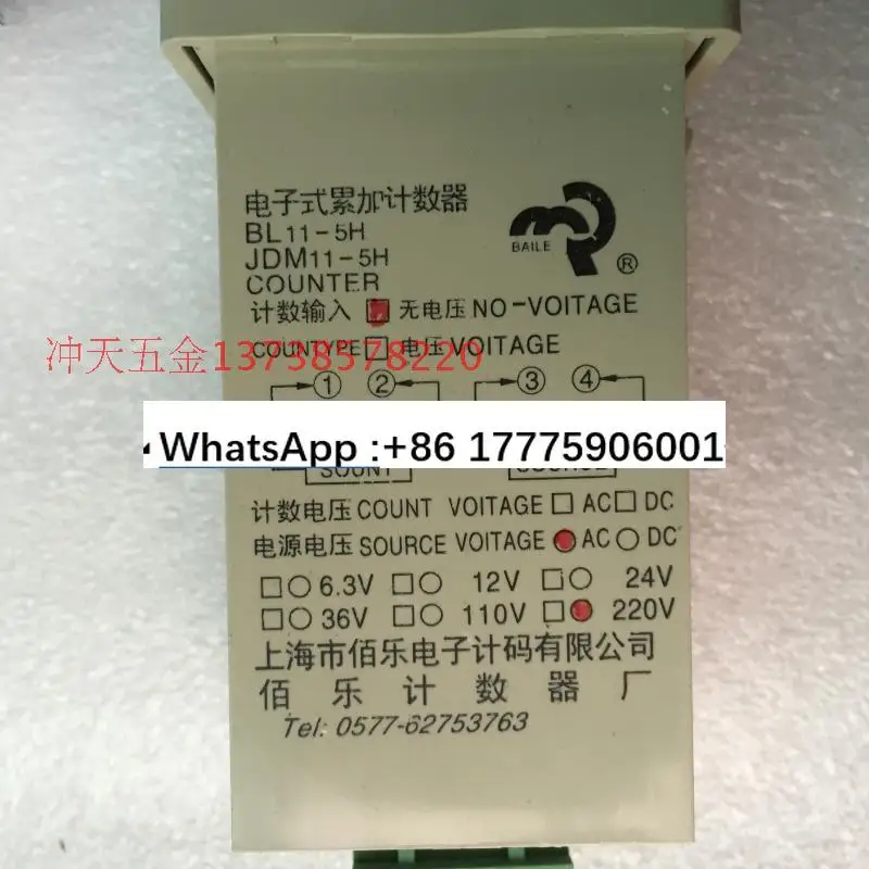 BL11-5H JDM11-5H Digital Display Electronic Five-digit Accumulation Counter
BL11-5H JDM11-5H Digital Display Electronic Five-digit Accumulation Counter