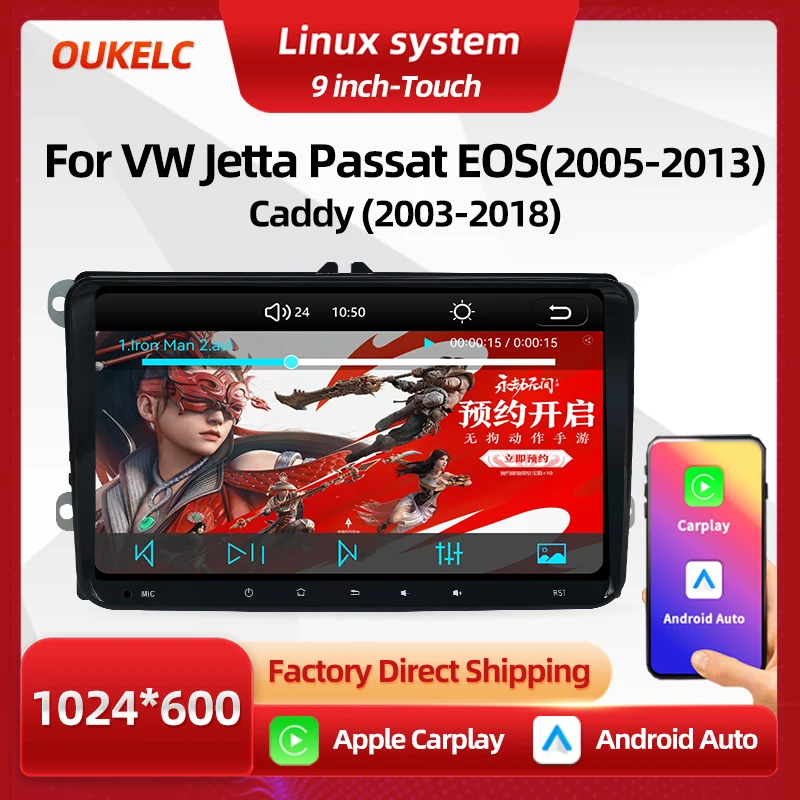 9" For VW Volkswagen Jetta Passat EOS Caddy Carplay Navigtion Player Android Auto Radio Multimedia BT Screen Car Linux System
9" For VW Volkswagen Jetta Passat EOS Caddy Carplay Navigtion Player Android Auto Radio Multimedia BT Screen Car Linux System