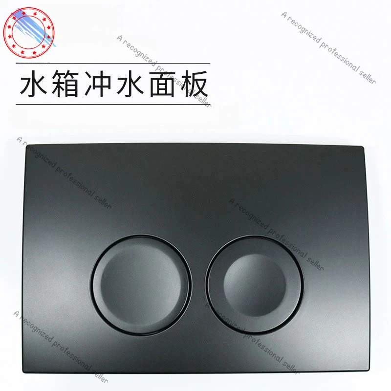 Suitable for Geberit DELTA 21 Concealed Into The Wall Hidden Water Tank Work Panel Wall-mounted Toilet Flush Button
Suitable for Geberit DELTA 21 Concealed Into The Wall Hidden Water Tank Work Panel Wall-mounted Toilet Flush Button
