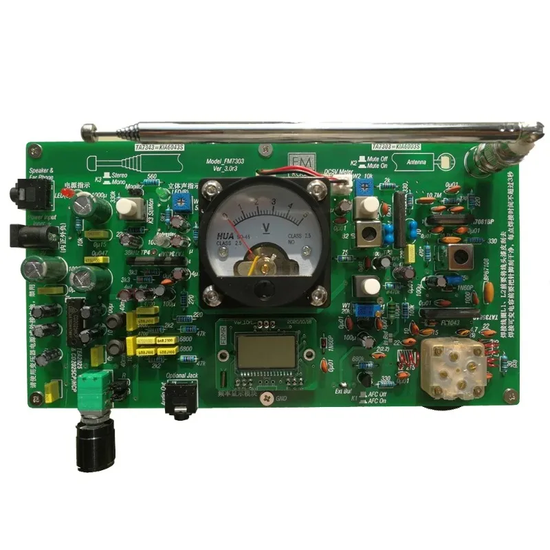 TA7358 FM Stereo Receiver Module 88-108MHz DIY Electronic Kit High Sensitivity Radio Circuit Board Assembly Set
TA7358 FM Stereo Receiver Module 88-108MHz DIY Electronic Kit High Sensitivity Radio Circuit Board Assembly Set