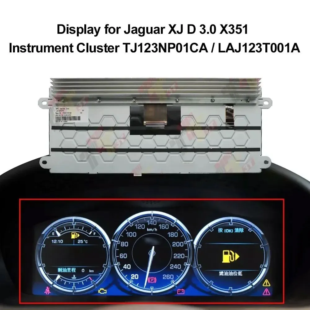 Dashboard LCD Display for Jaguar XJ D 3.0 X351 Instrument Cluster TJ123NP01CA, LAJ123T001A
Dashboard LCD Display for Jaguar XJ D 3.0 X351 Instrument Cluster TJ123NP01CA, LAJ123T001A