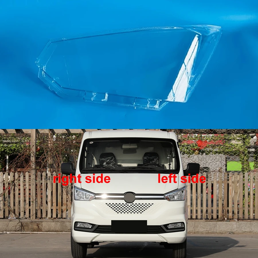 Для Dongfeng Yufeng EM26 2023, крышка объектива фары, прозрачный абажур, корпус фары из плексигласа, автозапчасти
Для Dongfeng Yufeng EM26 2023, крышка объектива фары, прозрачный абажур, корпус фары из плексигласа, автозапчасти