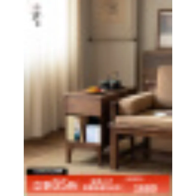 New Chinese-style solid wood small side side cabinet black walnut home living room removable
New Chinese-style solid wood small side side cabinet black walnut home living room removable