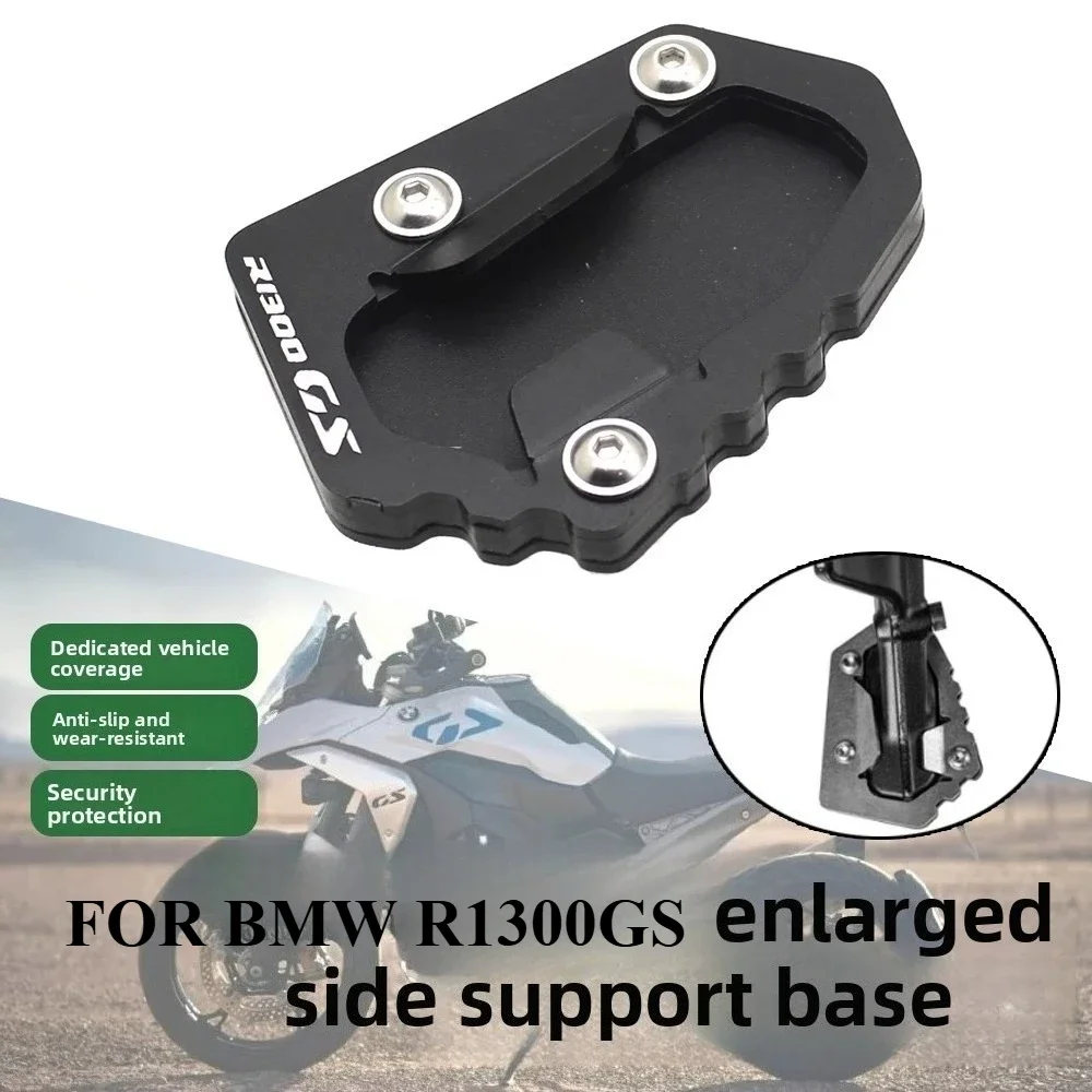 Motorcycle accessories CNC side bracket enlargement expansion bracket parking extension pad For BMW R1300GS ADV 23-24 years
Motorcycle accessories CNC side bracket enlargement expansion bracket parking extension pad For BMW R1300GS ADV 23-24 years