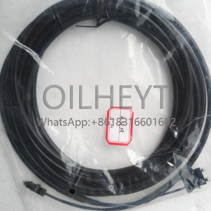 Mitsubishi system fiber optic cable, Mitsubishi/Fanuc universal fiber optic transmission cable, 5 meters
Mitsubishi system fiber optic cable, Mitsubishi/Fanuc universal fiber optic transmission cable, 5 meters