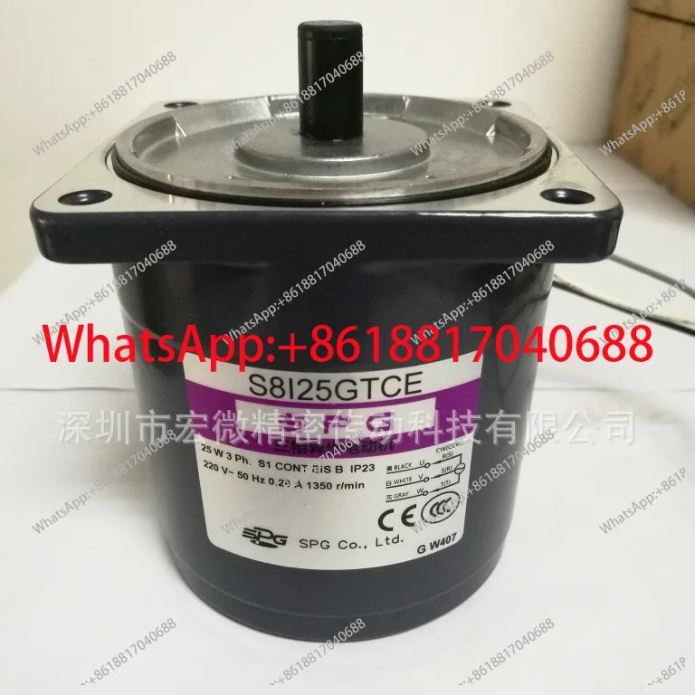 1PCS Korea SPG motor S8I25GTCE 25W three-phase motor
1PCS Korea SPG motor S8I25GTCE 25W three-phase motor