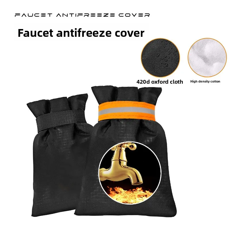 Антифриз для крана, бытовой, уличный, защитный, осенне-зимний, хлопковый, для дома, зимы, для повседневного использования, для улицы
Антифриз для крана, бытовой, уличный, защитный, осенне-зимний, хлопковый, для дома, зимы, для повседневного использования, для улицы