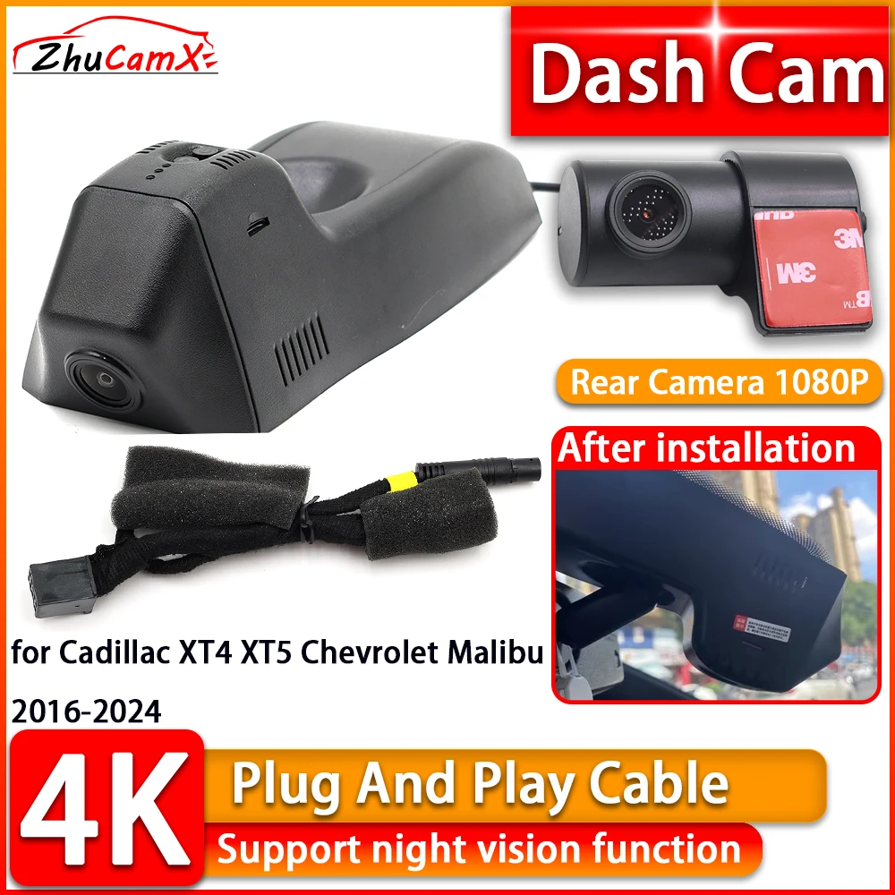 2160P Wiifi 4K Dash Cam for Cadillac XT4 XT5 Chevrolet Malibu 2016-2024 DVR Front Rear Car Camera Plug and Play Video Recorder
2160P Wiifi 4K Dash Cam for Cadillac XT4 XT5 Chevrolet Malibu 2016-2024 DVR Front Rear Car Camera Plug and Play Video Recorder