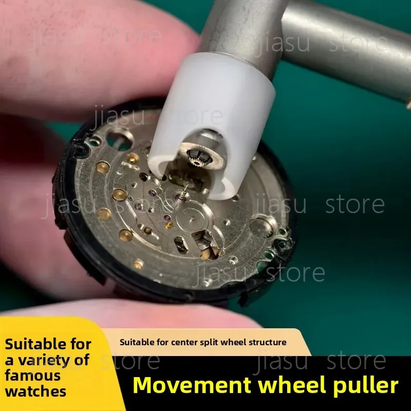 The latest watch repair tool, watch movement center wheel puller, 3135/3235 wheel removal tool
The latest watch repair tool, watch movement center wheel puller, 3135/3235 wheel removal tool