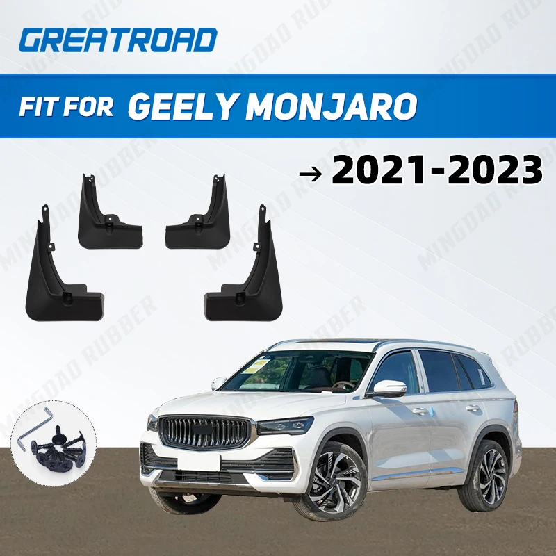 For Geely Monjaro 2021 2022 2023 Mudguard Mud Flaps Guard Splash Flap Mudguards Fender Car Accessories
For Geely Monjaro 2021 2022 2023 Mudguard Mud Flaps Guard Splash Flap Mudguards Fender Car Accessories