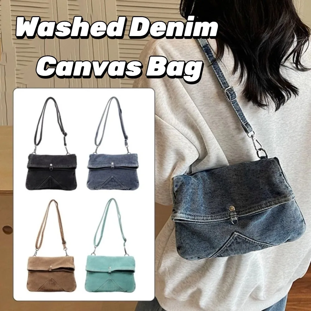 Y2K джинсовая холщовая сумка в уличном стиле, винтажная сумка-мессенджер, однотонная большая вместительная однотонная сумка через плечо для девочек 
Y2K джинсовая холщовая сумка в уличном стиле, винтажная сумка-мессенджер, однотонная большая вместительная однотонная сумка через плечо для девочек