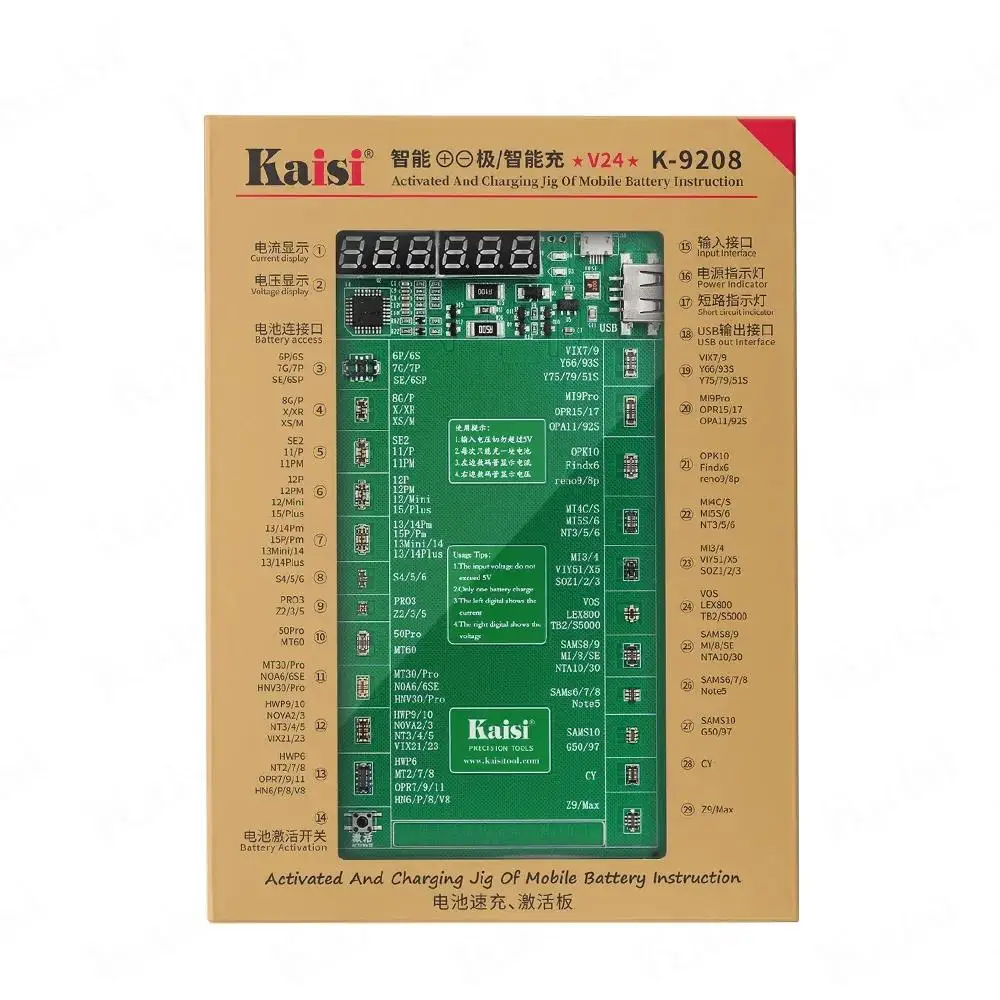 Kaisi 9208 Battery Activation Detection Board for 15 14 13 12 11 X XS XR 8 7 6 Pro Max for Android Battery Repairing Board
Kaisi 9208 Battery Activation Detection Board for 15 14 13 12 11 X XS XR 8 7 6 Pro Max for Android Battery Repairing Board