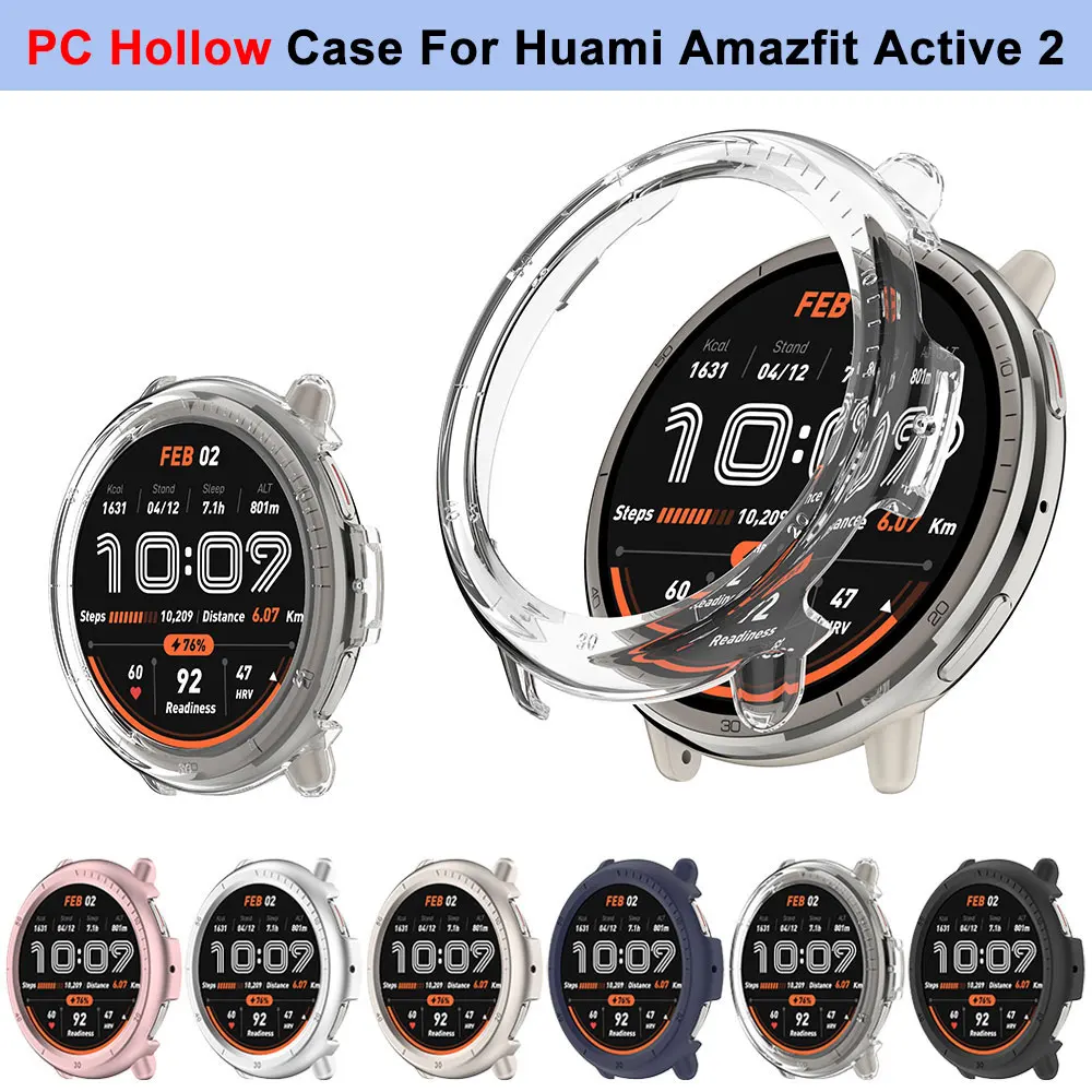 For Huami Amazfit Active 2 A2437 PC Watch Protective Case SmartWatch Shockproof Hard Protector Shell Cover Cases