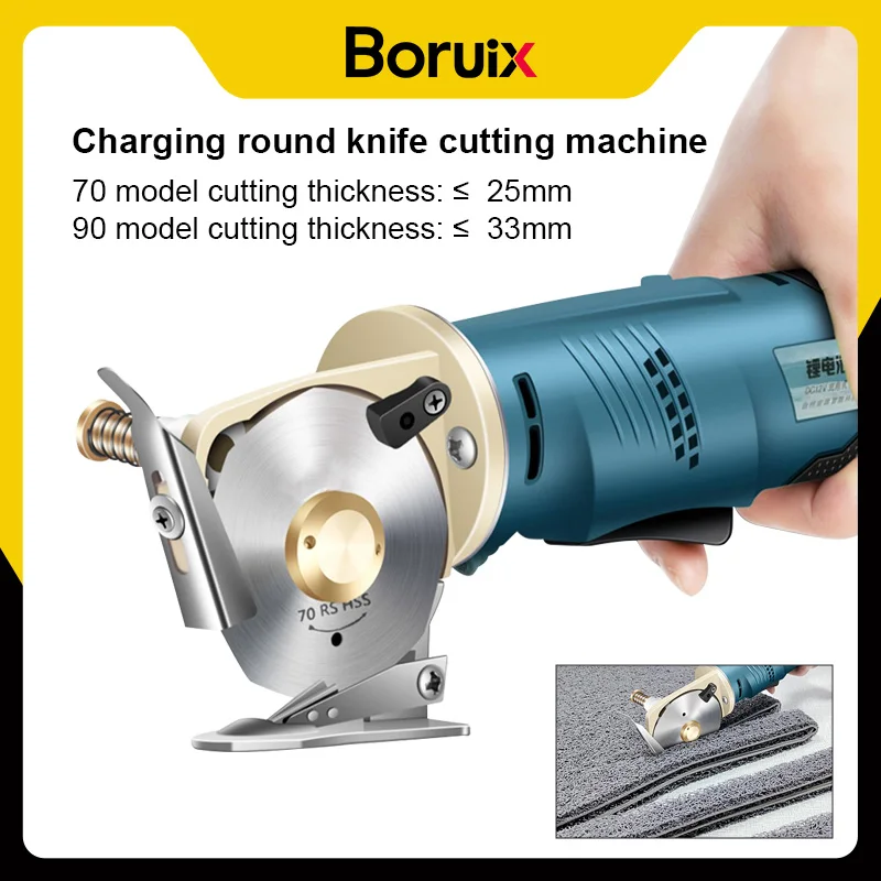 Round knife cutting machine handheld clothing fabric leather tailoring scissors small electric scissors electric scissors
Round knife cutting machine handheld clothing fabric leather tailoring scissors small electric scissors electric scissors