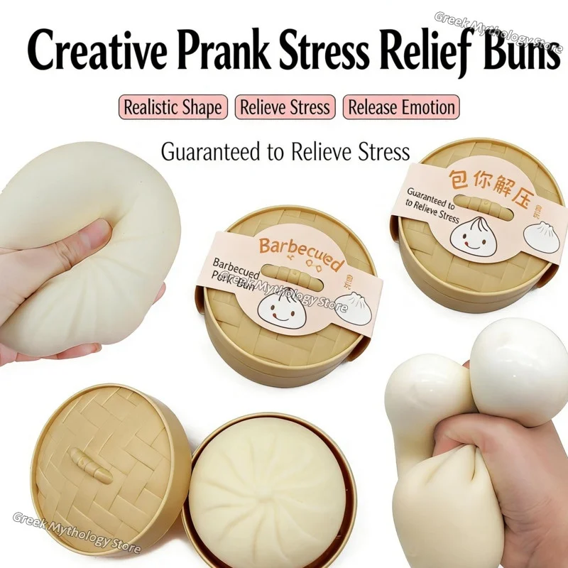 New Internet Celebrity Decompression Toy Stress Ball Toy Jumbo Squishy Healing Companion Bun Suitable For Office Use
New Internet Celebrity Decompression Toy Stress Ball Toy Jumbo Squishy Healing Companion Bun Suitable For Office Use