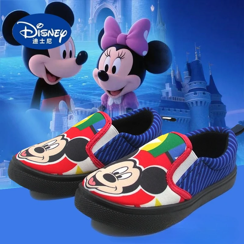 Тканевые туфли без шнуровки Disney — легкие с низким берцем для девочек, для дома и повседневного использования.
Тканевые туфли без шнуровки Disney — легкие с низким берцем для девочек, для дома и повседневного использования.