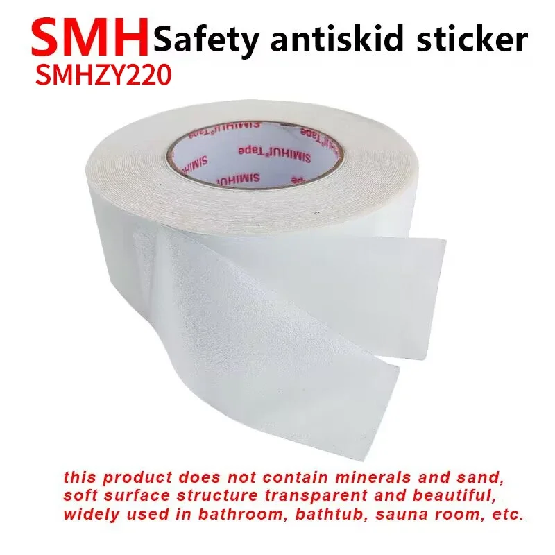 220 non-slip stickers for shoe soles for bathroom use can be in direct contact with the skin
220 non-slip stickers for shoe soles for bathroom use can be in direct contact with the skin