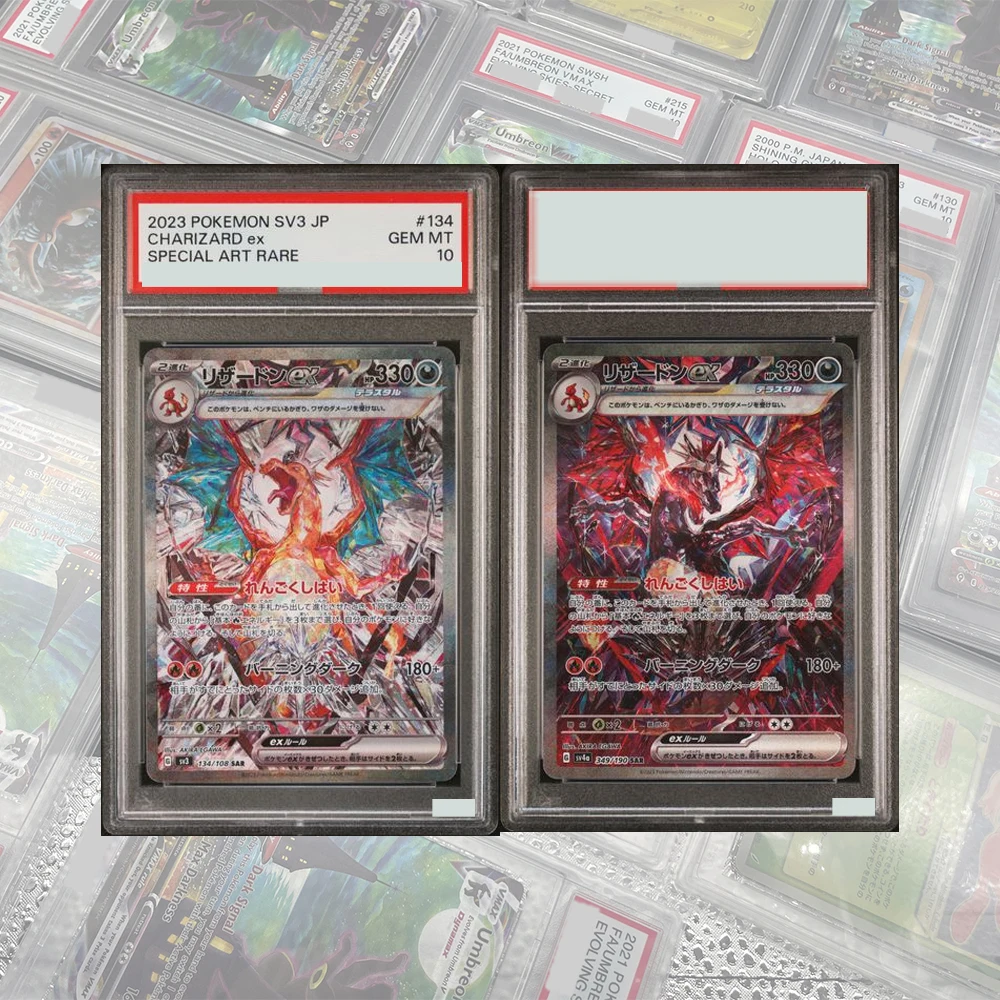 DIY PROXY PTCG GRADED COLLECTION CARD 2023 JPN SV3-RULER OF THE BLACK FLAME #134 CHARIZARD EX HOLOGRAPHIC LABEL CHILD GIFTS
DIY PROXY PTCG GRADED COLLECTION CARD 2023 JPN SV3-RULER OF THE BLACK FLAME #134 CHARIZARD EX HOLOGRAPHIC LABEL CHILD GIFTS