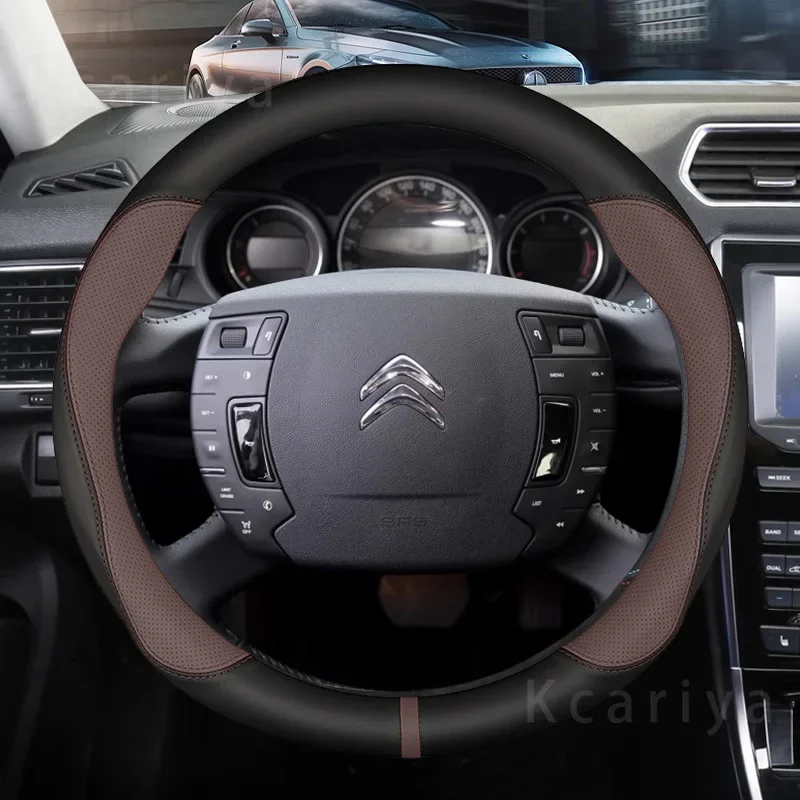 Чехол рулевого колеса автомобиля углеродное волокно + кожа для Citroen C4 AIRCROSS C5 AIRCROSS C3-XR C4 PICASSO C4 C5 C6 автомобильные аксессуары
Чехол рулевого колеса автомобиля углеродное волокно + кожа для Citroen C4 AIRCROSS C5 AIRCROSS C3-XR C4 PICASSO C4 C5 C6 автомобильные аксессуары