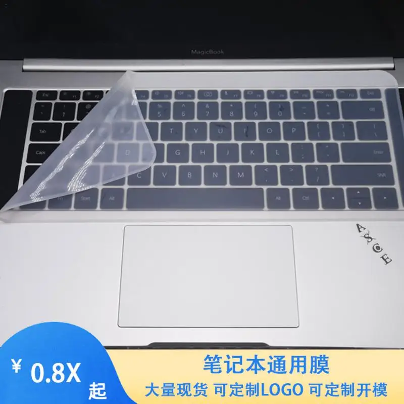 Universal Laptop Keyboard Cover Protector Waterproof Dustproof Silicone Multiple Model Computer Keyboard Extend Service Life
Universal Laptop Keyboard Cover Protector Waterproof Dustproof Silicone Multiple Model Computer Keyboard Extend Service Life