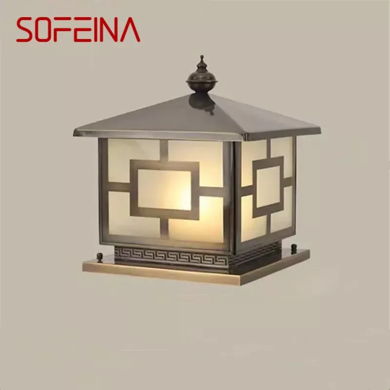 SOFEINA Outdoor Electricity Post Lamp Vintage Creative Chinese Brass Pillar Light LED Waterproof IP65 for Home Villa Courtyard
SOFEINA Outdoor Electricity Post Lamp Vintage Creative Chinese Brass Pillar Light LED Waterproof IP65 for Home Villa Courtyard