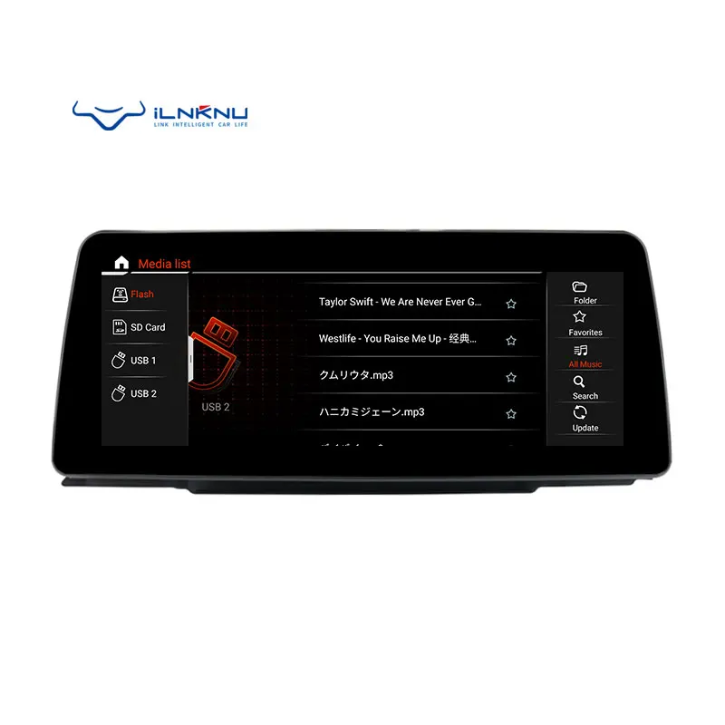 Android 11 12.3 Inch DSP Reversing Camera Dashboard Mount Car Stereo GPS 5/3 Series E60 E61 E62 E63 E90 E91 E92 E93 CCC
Android 11 12.3 Inch DSP Reversing Camera Dashboard Mount Car Stereo GPS 5/3 Series E60 E61 E62 E63 E90 E91 E92 E93 CCC