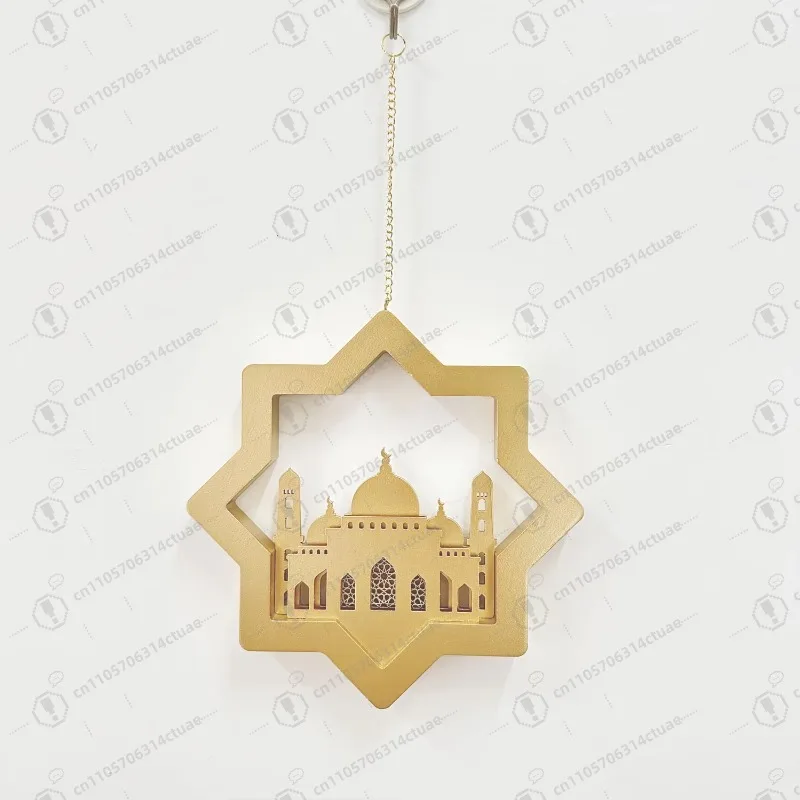 Hanging Muslim Wooden Eid Mubarak Decoration - Gold Painted Octagonal Mosque Symbol for Islamic Holiday Home Decor
Hanging Muslim Wooden Eid Mubarak Decoration - Gold Painted Octagonal Mosque Symbol for Islamic Holiday Home Decor