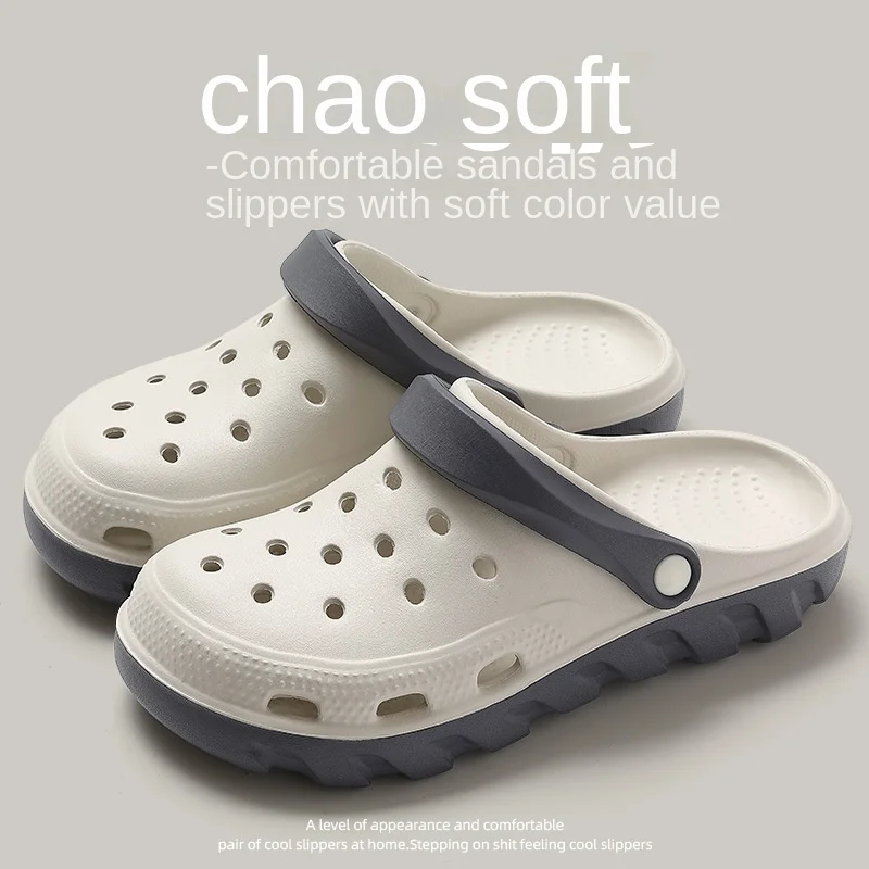 Women Hole Shoes Summer Non-slip Couples EVA Sandals Girl Beach Shoes Home Slippers Outdoor Personalized Sandals Women Slippers
Women Hole Shoes Summer Non-slip Couples EVA Sandals Girl Beach Shoes Home Slippers Outdoor Personalized Sandals Women Slippers