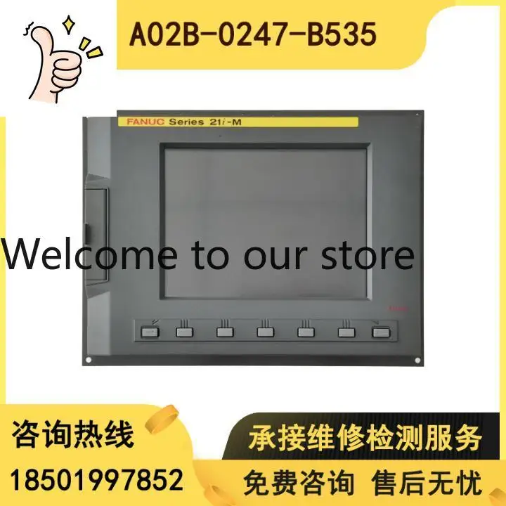 21i-MA/TA A02B-0247-B535 System Host, Good-looking Configuration
21i-MA/TA A02B-0247-B535 System Host, Good-looking Configuration