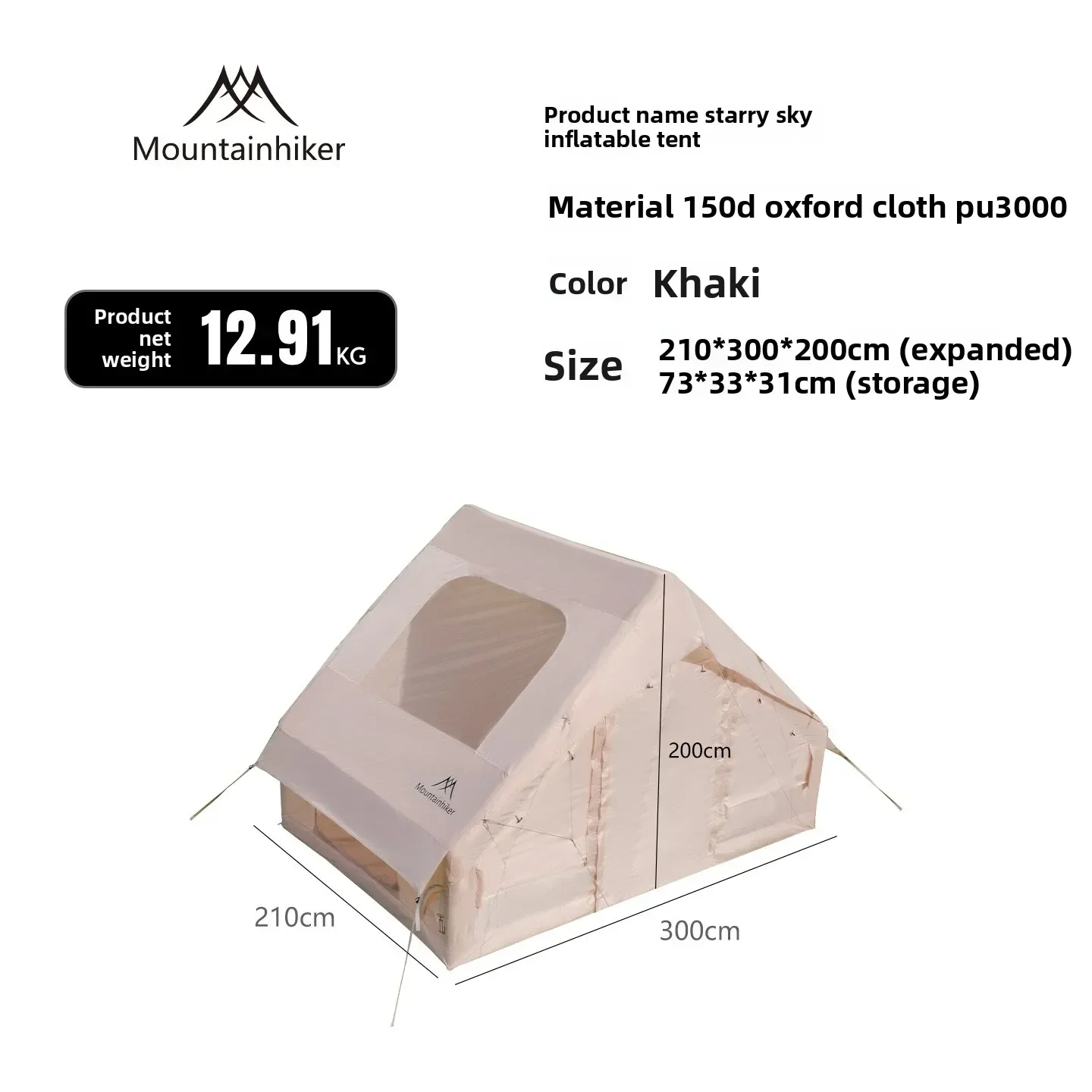 MOUNTAINHIKER New Free Inflatable Tent Outdoor Camping Oxford Cloth Camping Roof Tent Self-driving Tour Portable Star Empty Tent
MOUNTAINHIKER New Free Inflatable Tent Outdoor Camping Oxford Cloth Camping Roof Tent Self-driving Tour Portable Star Empty Tent