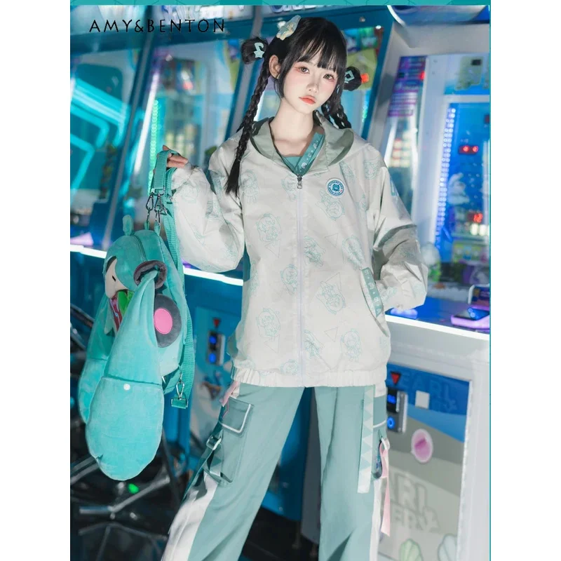 25COSДвусторонние толстовки с японским принтом, кавайная футболка с длинными рукавами, повседневные брюки, комплект из трех предметов, весенний консервативный стиль, сладкий выход
25COSДвусторонние толстовки с японским принтом, кавайная футболка с длинными рукавами, повседневные брюки, комплект из трех предметов, весенний консервативный стиль, сладкий выход