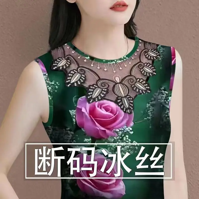 Summer New Style Belly-Covering Fashionable Versatile Slimming Top for Middle-Aged and Elderly Moms
Summer New Style Belly-Covering Fashionable Versatile Slimming Top for Middle-Aged and Elderly Moms