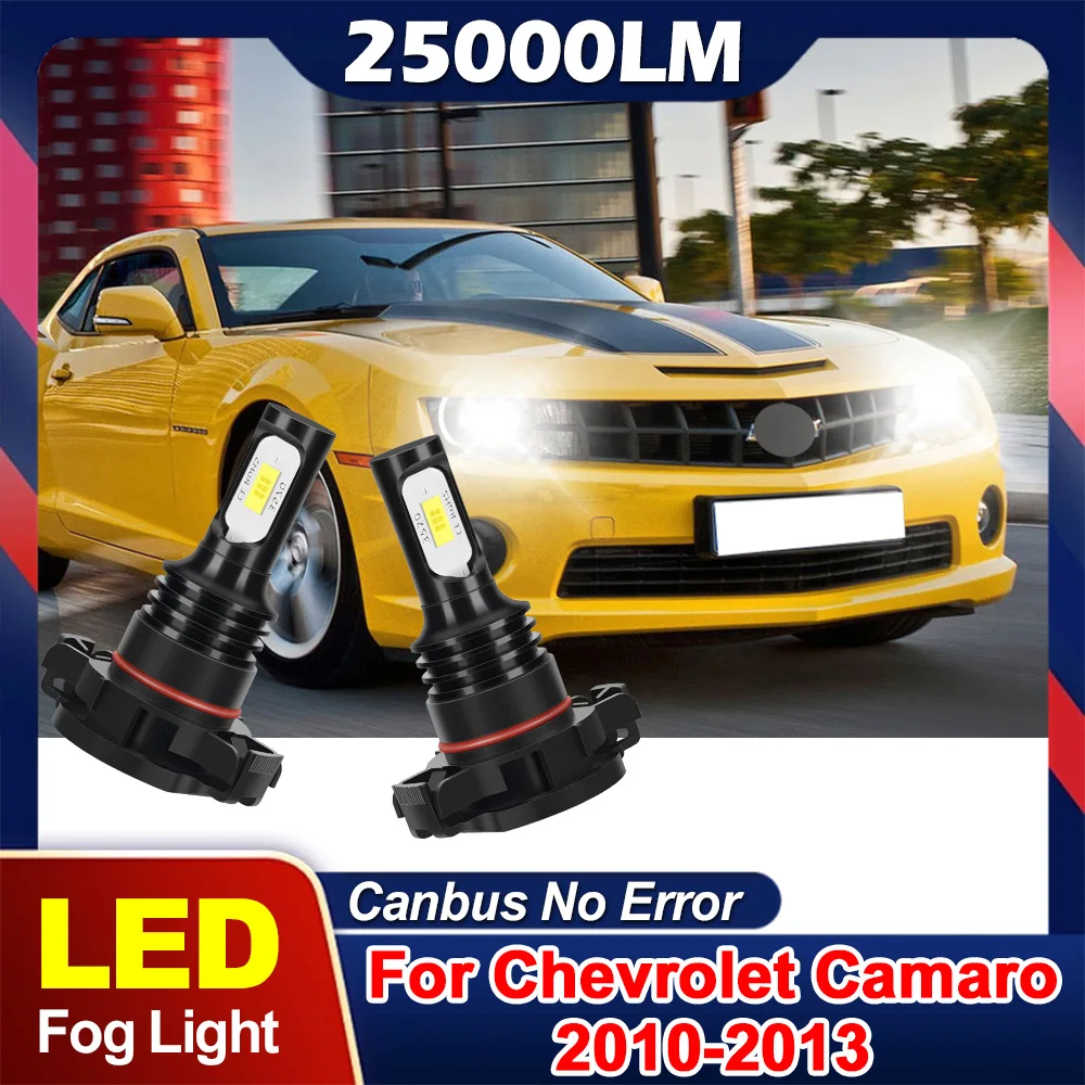 2 шт. 5202 противотуманные фары для Chevrolet Camaro 2010-2013 автомобильные фары Canbus мини-размер супер яркий белый 6000K противотуманные фары Plug&Play
2 шт. 5202 противотуманные фары для Chevrolet Camaro 2010-2013 автомобильные фары Canbus мини-размер супер яркий белый 6000K противотуманные фары Plug&Play